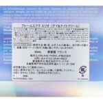 Energizing Anti wrinkle Cream Anti fatigue Absolute Orlane  50 Ml - Image 3