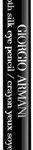 Smooth Silk Eye Pencil By Giorgio Armani 04 Black