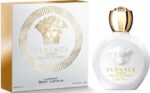 Versace Body Lotion 6.7 oz