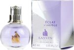 Mini Lanvin Eclat 4.5ml Edp L - Image 8