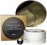 Black Pearl & Gold Hydrogel Eye Patches - Oogmaskers van Petitfée - Image 3