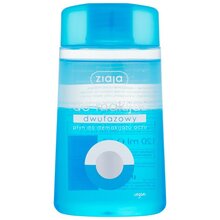 553509_eye_makeup_remover_twophase_dvoufazovy_odlicovac_oci Eye Make-Up Remover Two-Phase - Dvoufázový odličovač očí 120ml - Image 1